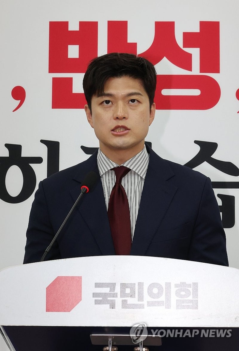 <b>입장 발표</b>하는 <b>김용태 비대위원장</b>