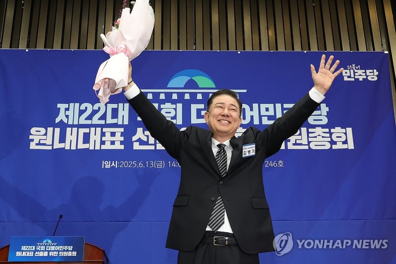 이재명 정부 첫 집권여당 <b>원내대표</b>에 친명 3선 <b>김병기</b>