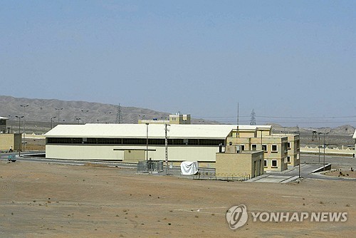 나탄즈 이란 핵시설
[AFP 연합뉴스 자료사진. 재판매 및 DB금지]