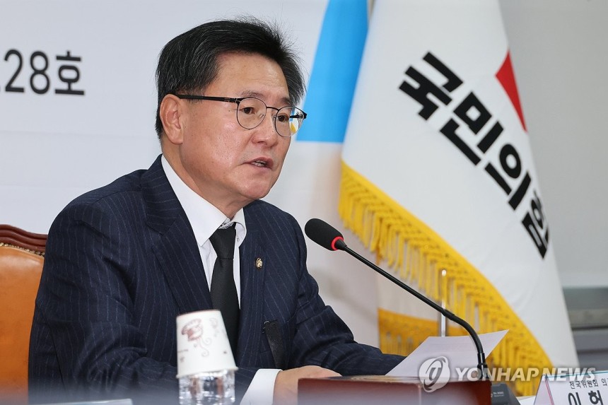 발언하는 국민의힘 이헌승 의원
[연합뉴스 자료사진]