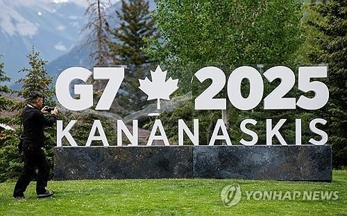 캐나다 캐내내스키스의 G7 정상회의 로고
[EPA 연합뉴스 자료사진. 재판매 및 DB 금지]