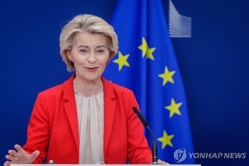 EU 집행위원장
[EPA 연합뉴스 자료사진. 재판매 및 DB 금지]