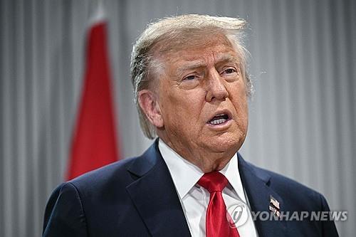 트럼프 미국 대통령 
[AFP=연합뉴스 재판매 및 DB금지]