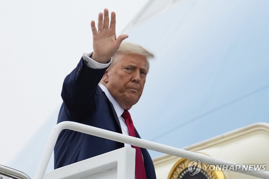 G7에 참석한 트럼프 대통령
[AP 연합뉴스 자료사진. 재판매 및 DB 금지]