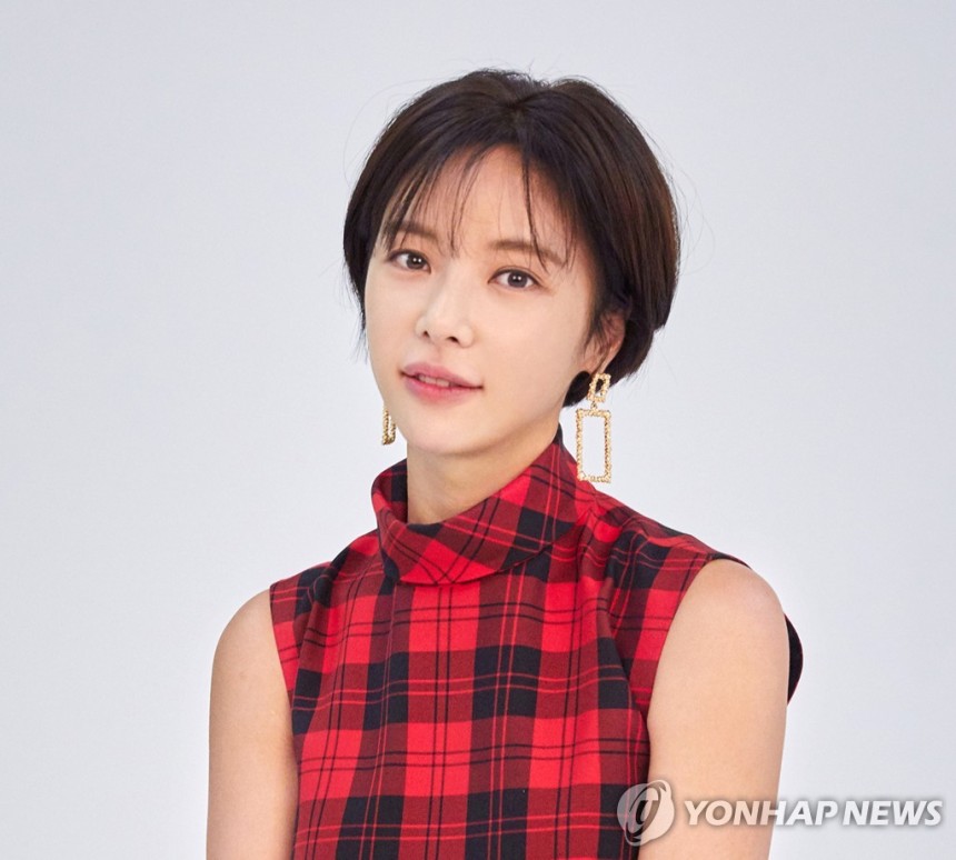 황정음 배우
[연합뉴스 자료사진. 재판매 및 DB 금지]