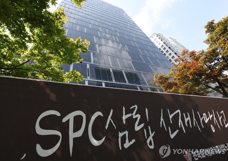 경찰·노동부, '근로자 <b>사망</b>' <b>SPC</b>삼립 본사·시화공장 <b>압수수색</b>(종합)