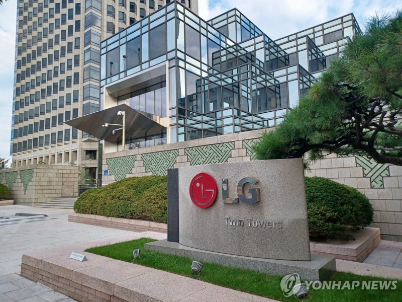 <b>LG그룹 상속분쟁</b>서 고발당한 구본능 회장, 검찰도 무혐의