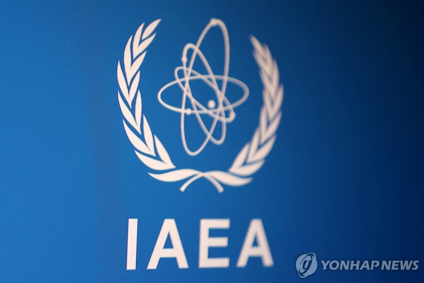 IAEA 로고
[로이터 연합뉴스 자료사진. 재판매 및 DB 금지]