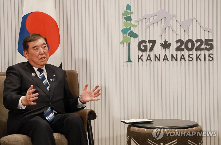 G7 계기 한일 정상회담, 발언하는 이시바 일본 총리
(캐내내스키스[캐나다]=연합뉴스) 홍해인 기자 = 이시바 시게루 일본 총리가 17일(현지시간) 캐나다 앨버타주 캐내내스키스 주요 7개국(G7) 정상회의장에서 이재
