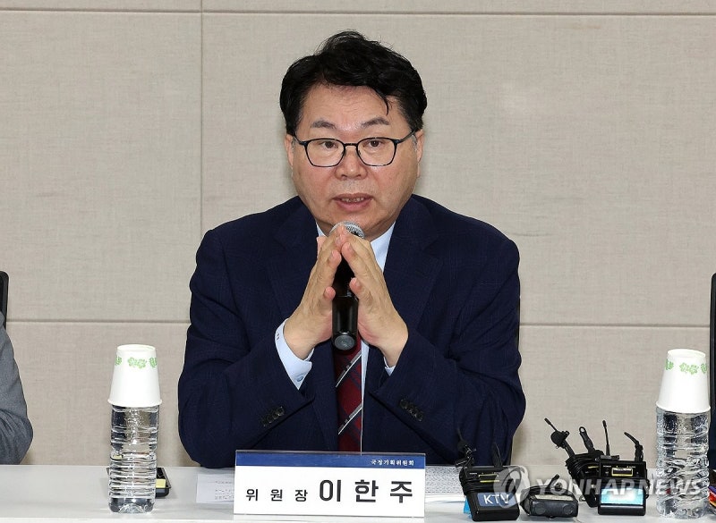 국정기획위 부처별 <b>업무보고</b> 개시…기재부에 '격차 해소' 주문