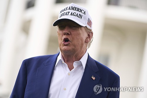도널드 트럼프 미국 대통령
[워싱턴 AP=연합뉴스. 재판매 및 DB 금지]