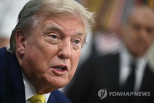 트럼프 미국 대통령
[AFP=연합뉴스 재판매 및 DB금지]