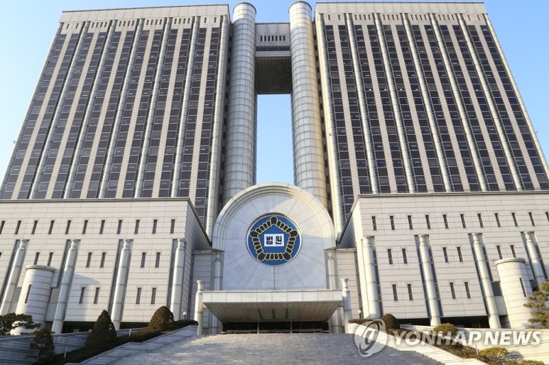 고법, 尹정부 '<b>론스타 ISDS 판정문</b>' 비공개 취소소송 각하