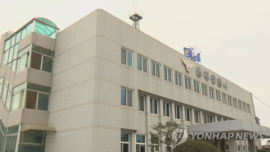 전북 김제경찰서
[연합뉴스TV 캡처]