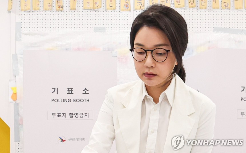 김건희 여사
[촬영 공동취재] 2025.6.3