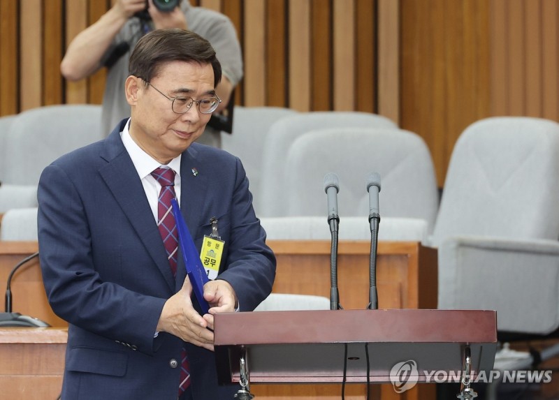 <b>이종석 국정원</b>장 <b>후보자</b> 인사청문회
