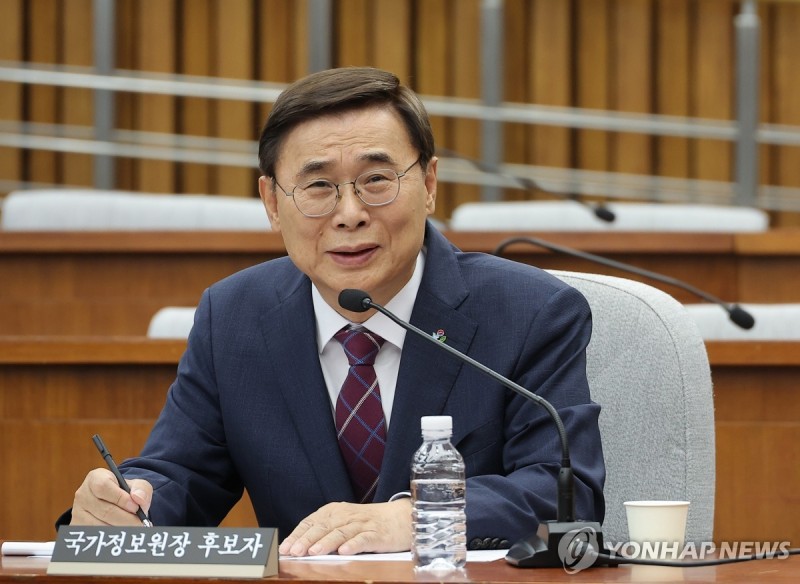 <b>이종석 국정원장</b> 후보자 "굳건한 평화 구축에 이바지"