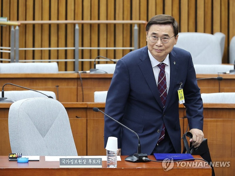 청문회 참석하는 <b>이종석 국정원</b>장 <b>후보자</b>