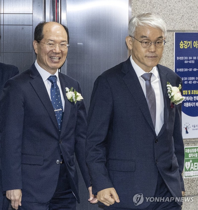 제모습 찾은 서부지법 찾은 <b>천대엽 법원행정처장</b>