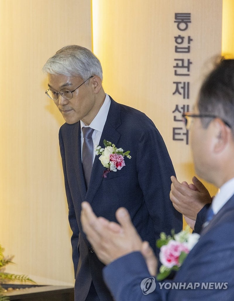 서부지법 관제센터 개소식에서 인사하는 <b>천대엽 법원행정처장</b>