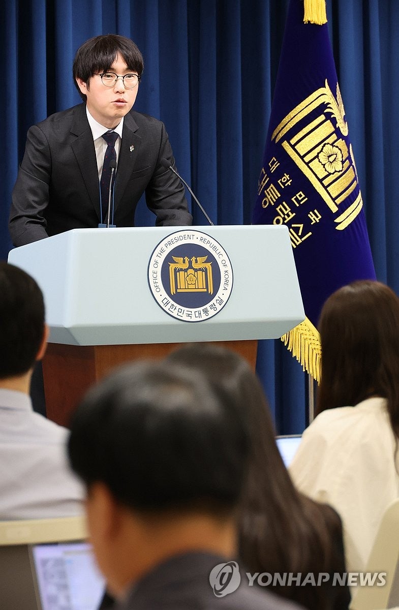 <b>하정우 AI</b>미래기획<b>수석</b>, 이공계특별법 설명