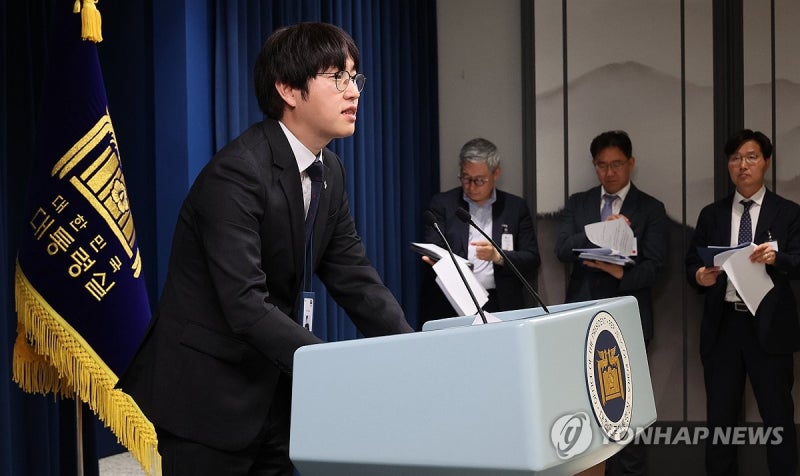 <b>하정우 AI</b>미래기획<b>수석</b>, 이공계특별법 설명