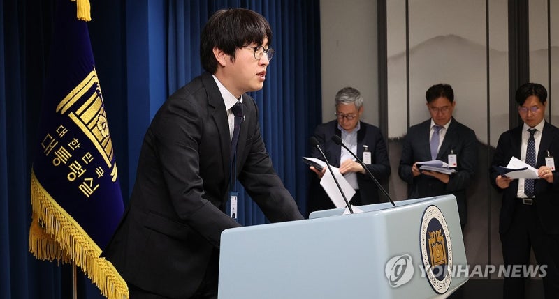 <b>하정우 AI</b>미래기획<b>수석</b>, <b>이공계</b>특별법 설명