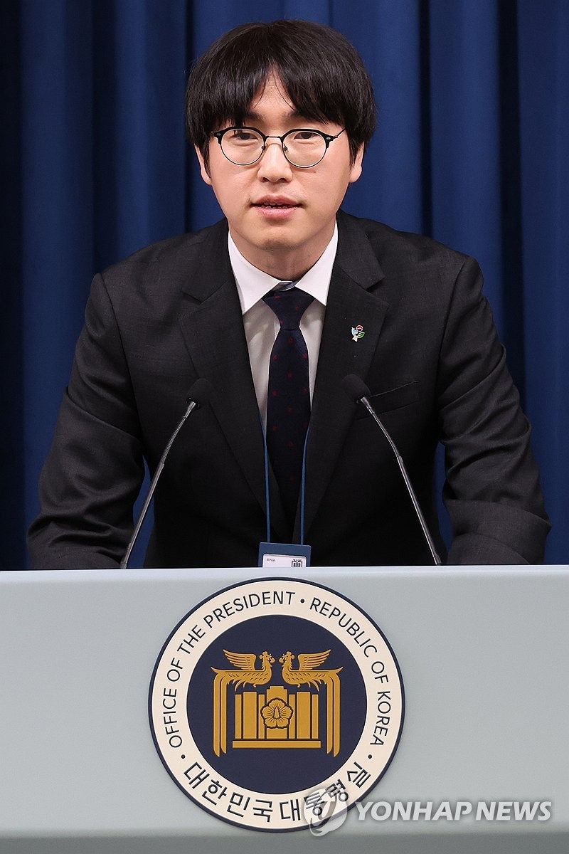 <b>하정우 AI</b>미래기획<b>수석</b>, 이공계특별법 <b>브리핑</b>