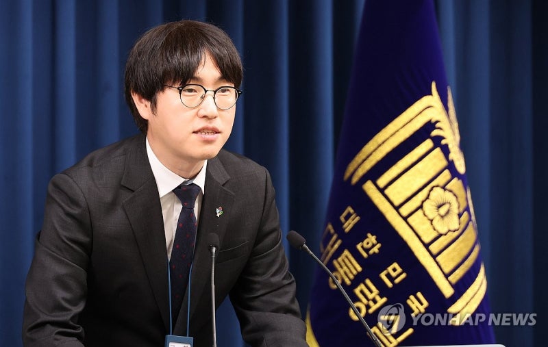 <b>하정우 AI</b>미래기획<b>수석</b>, 이공계특별법 <b>브리핑</b>