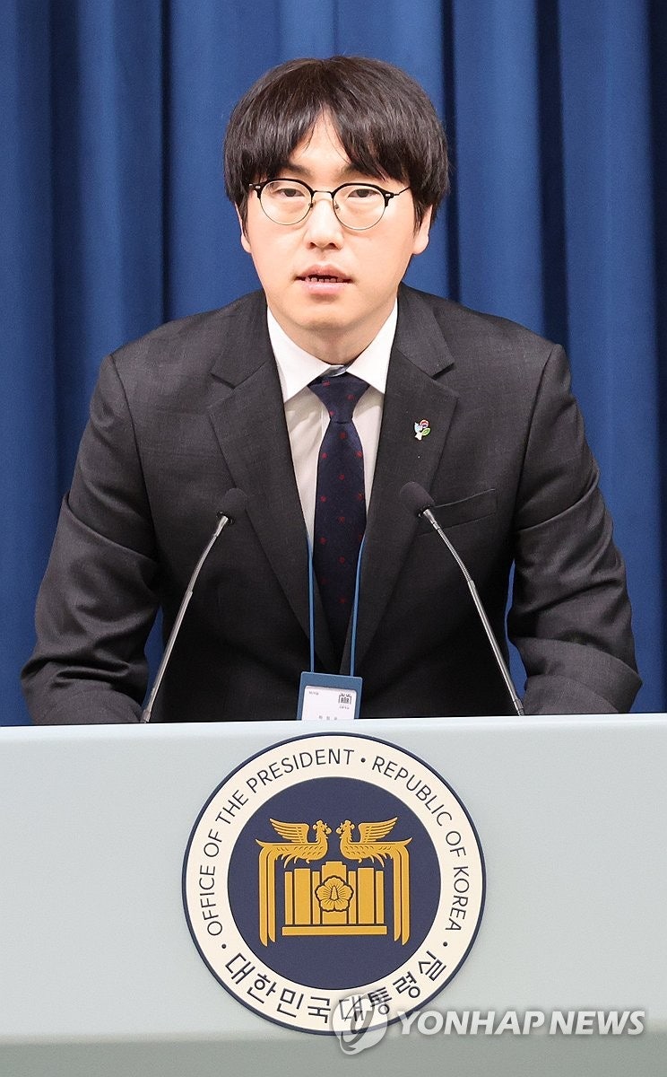 브리핑하는 <b>하정우 AI</b>미래기획<b>수석</b>