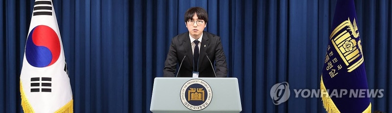 <b>하정우 AI</b>미래기획<b>수석</b>, <b>이공계</b>특별법 브리핑