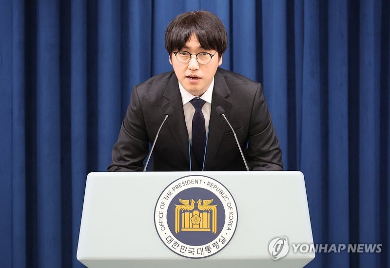 브리핑하는 <b>하정우 AI</b>미래기획<b>수석</b>