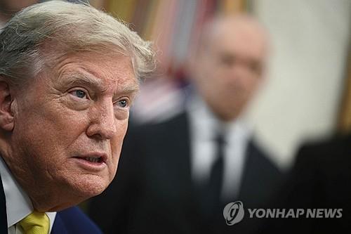 트럼프 미국 대통령
[워싱턴 AFP=연합뉴스. 재판매 및 DB금지]