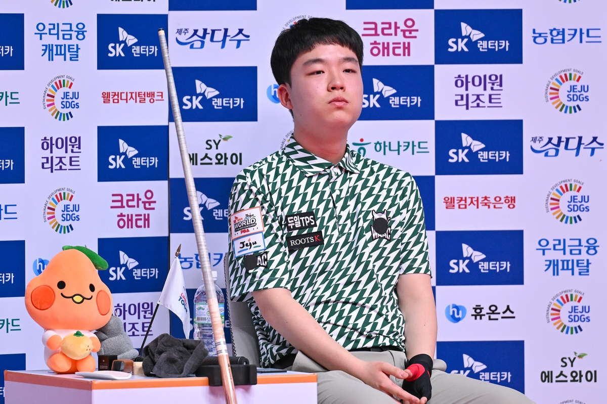 <b>강동궁</b>·<b>김영원</b>, 프로당구 시즌 개막전 64강서 <b>탈락</b>