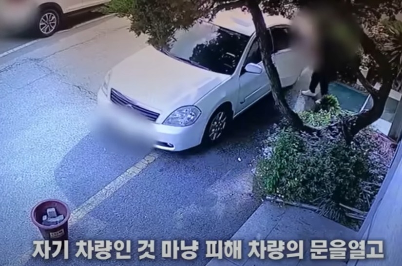 '빈차털이'하는 A씨
[충남경찰청 제공. 재판매 및 DB 금지]