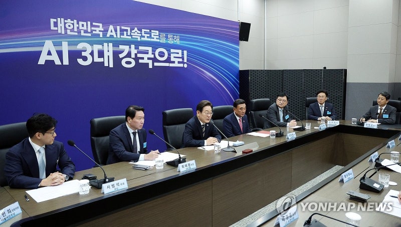 李대통령, '<b>AI 육성 드라이브</b>' 본격화…친기업 행보 가속