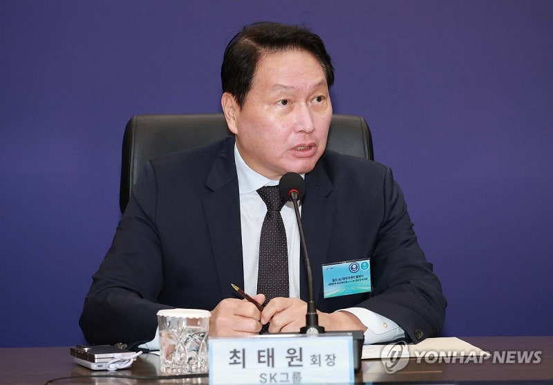최태원 "'<b>AI</b> 정부화'로 5조원 시장 창출…정부가 수요자 돼달라"