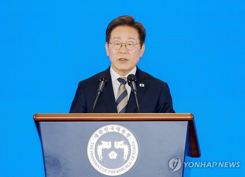 <b>대통령</b>실 "'李<b>대통령</b> 기념<b>시계</b> 판매' 허위정보…사기 유의"