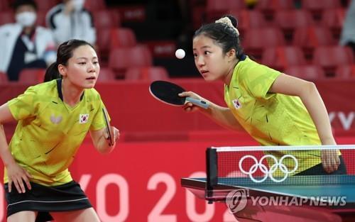 <b>신유빈</b>, WTT 류블라나서 혼복·여복 <b>결승</b>행…단식은 32강 탈락