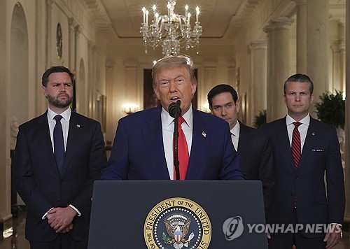 이란 공격 후 대국민 연설하는 트럼프
[워싱턴 EPA=연합뉴스. 재판매 및 DB 금지]
