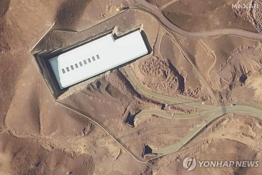 이란 포르도 핵 시설
[AFP 연합뉴스 자료사진. 재판매 및 DB 금지]