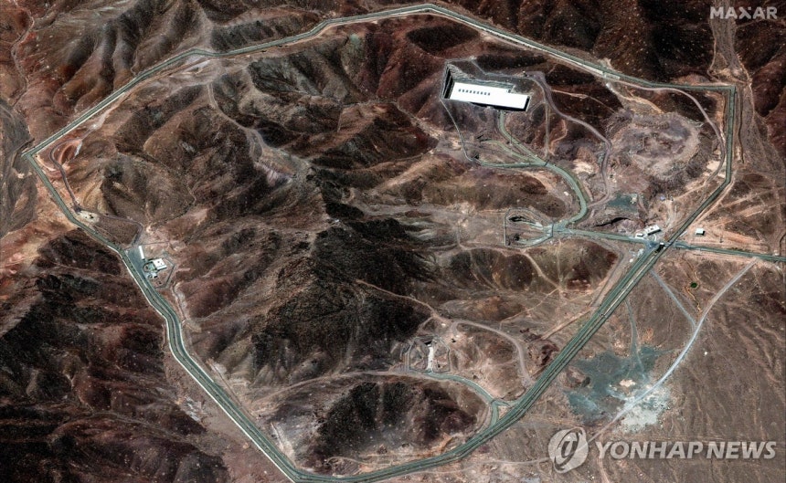 이란 포르도 핵 시설
[AFP 연합뉴스 자료사진. 재판매 및 DB 금지]