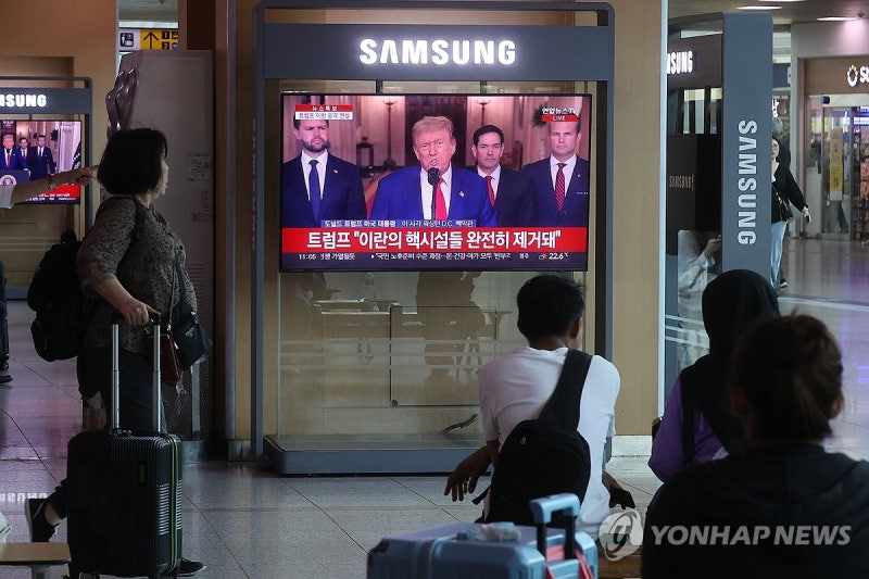 [美 이란 공격] <b>대통령실</b> "우리 국민 안전이 중요…<b>안보</b>·<b>경제</b> 영향 최소...