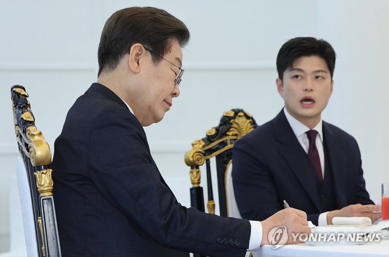<b>이재명</b> 대통령, <b>여야지도부 회동</b>