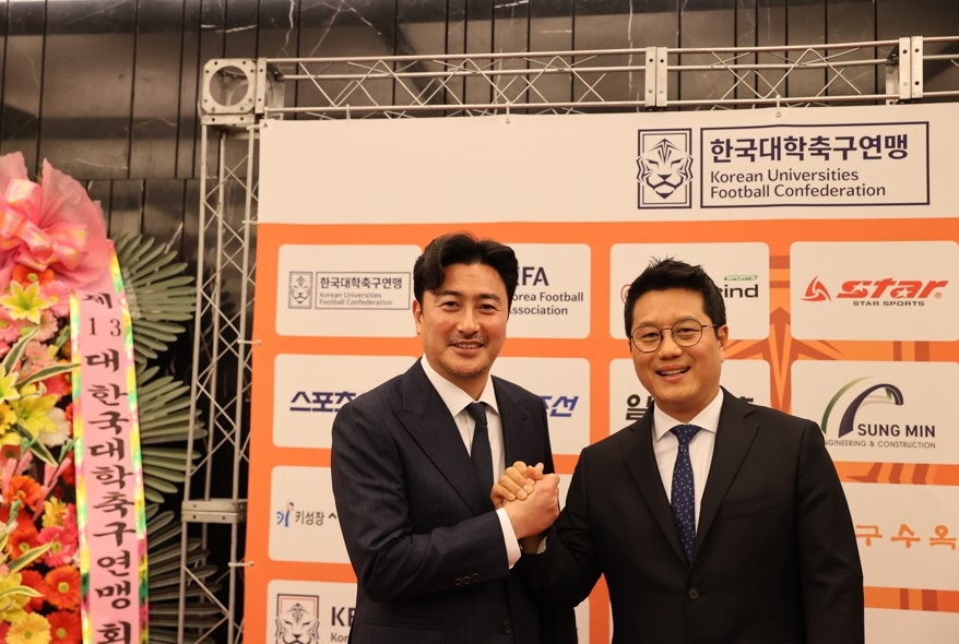 <b>안정환</b>, 대학축구연맹 '<b>유니브 프로</b>' 총괄 <b>디렉터</b> 선임