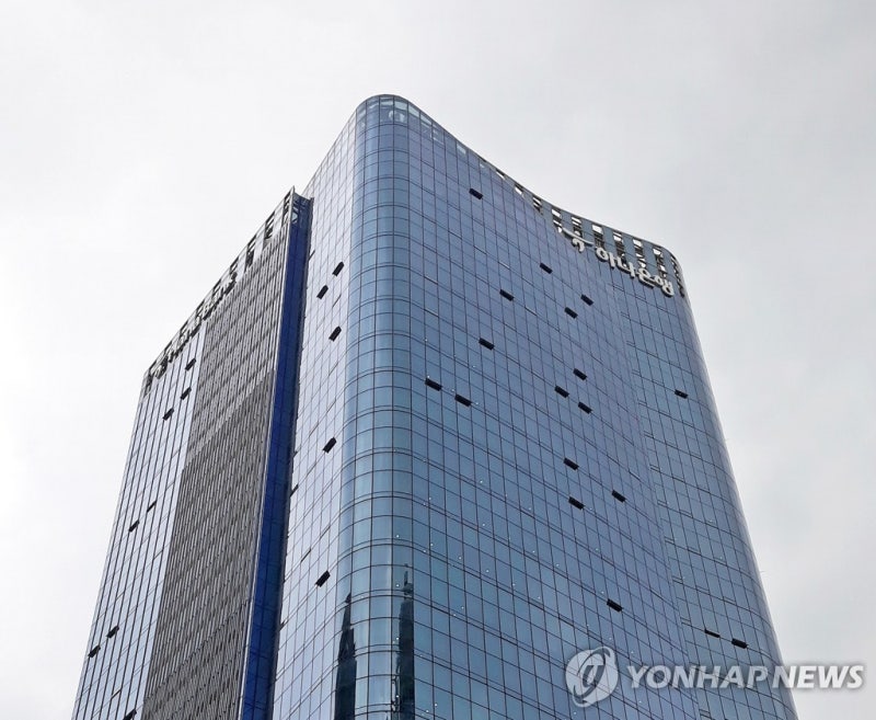 하나은행, '<b>중동 사태</b> 타격' 중소기업·소상공인에 금융지원