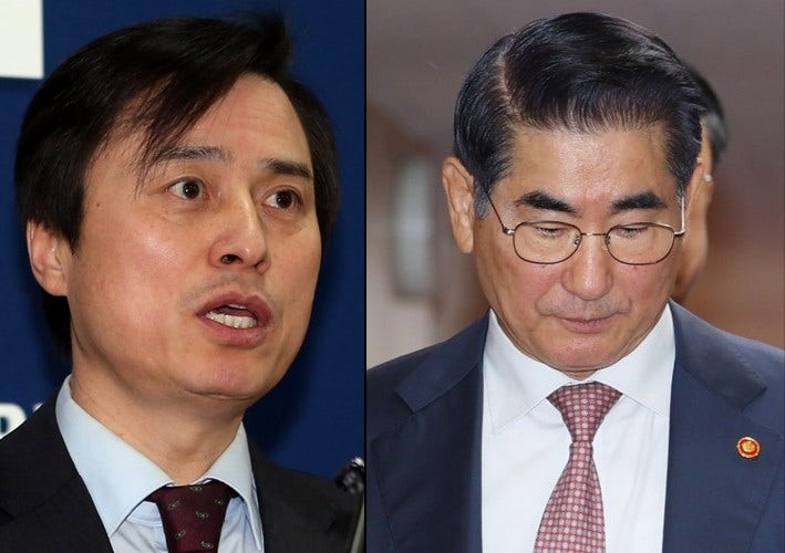 조은석 내란특검팀, 오늘 尹재판 첫 참여…<b>김용현 구속</b>심문도