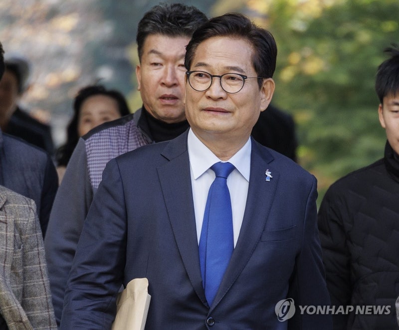 '불법정치자금' <b>송영길</b> 불구속 상태로 재판…고법, <b>보석</b> 허용
