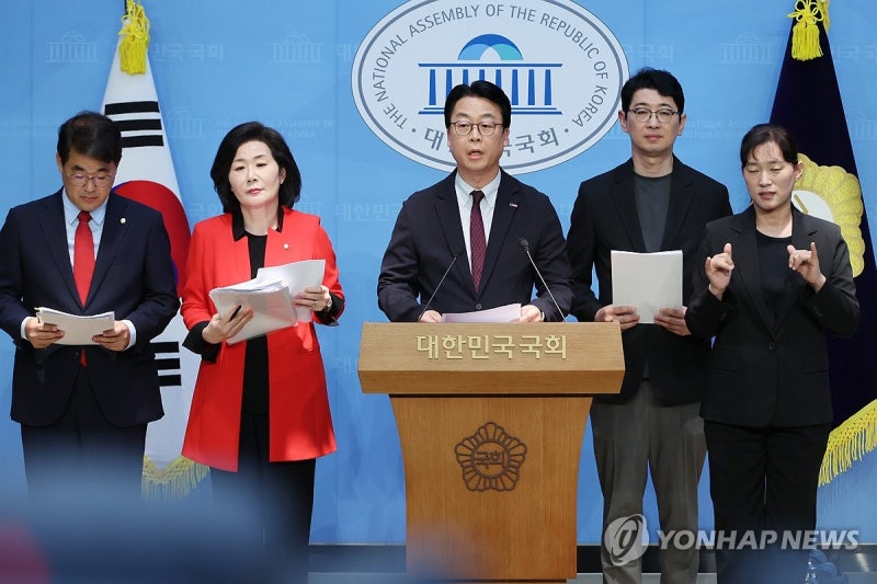 국민의힘 인청특위, <b>김민석</b> 후보자 자진 <b>사퇴 촉구</b>