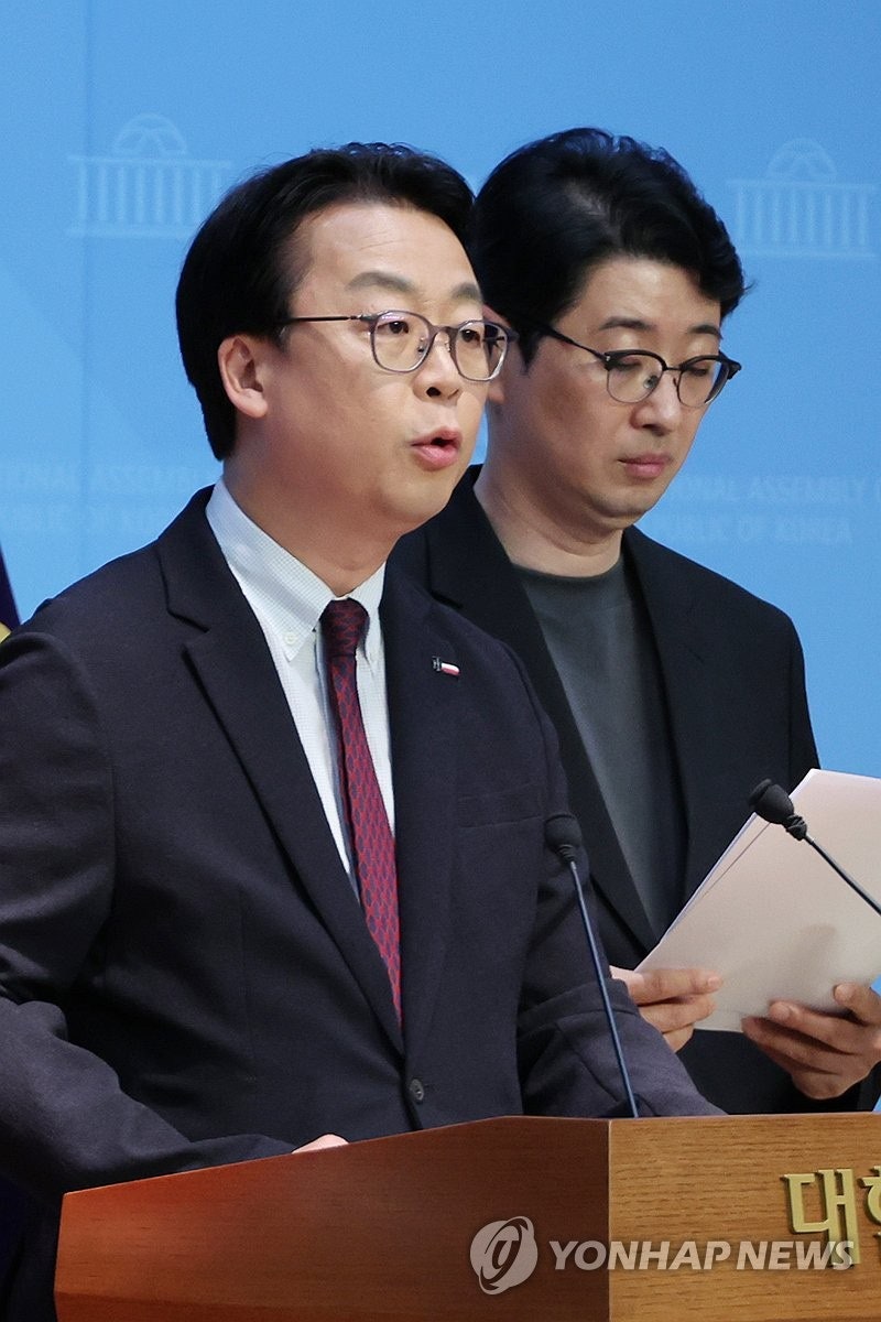 국민의힘 인청특위, <b>김민석</b> 후보자 자진 <b>사퇴 촉구</b>